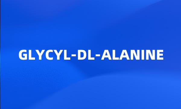 GLYCYL-DL-ALANINE