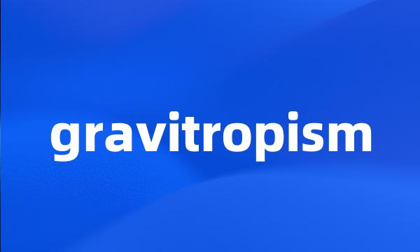 gravitropism