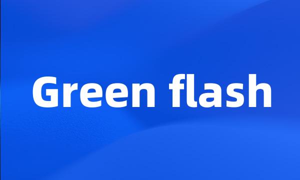 Green flash