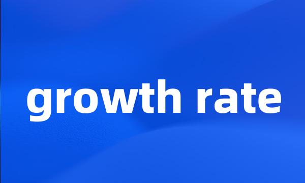 growth rate