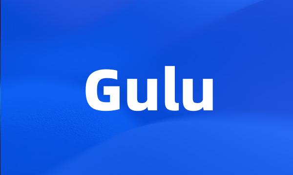 Gulu