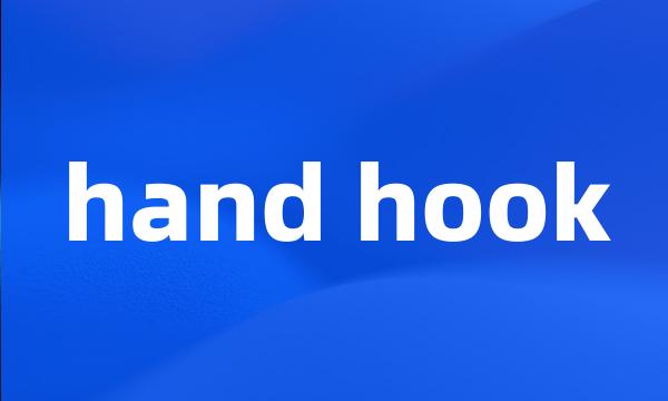 hand hook