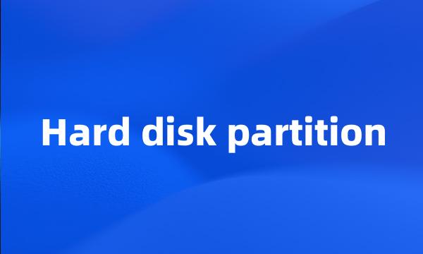 Hard disk partition