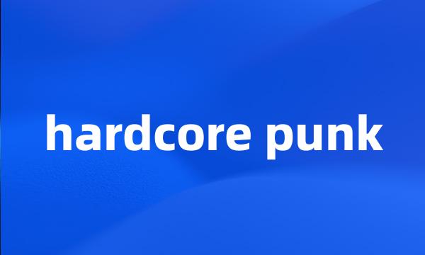 hardcore punk