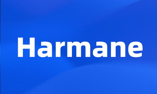 Harmane