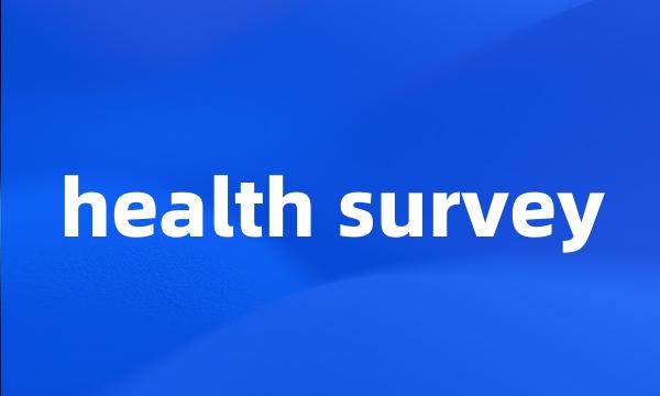 health survey