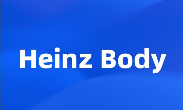 Heinz Body