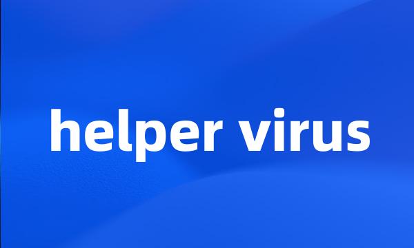 helper virus