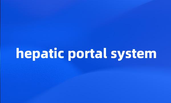 hepatic portal system