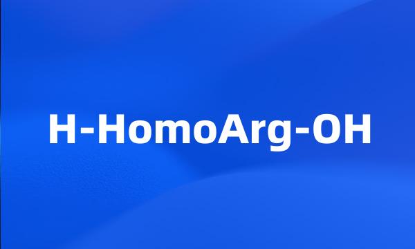 H-HomoArg-OH