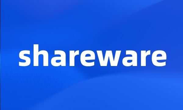 shareware