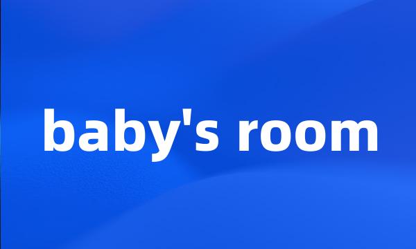 baby's room