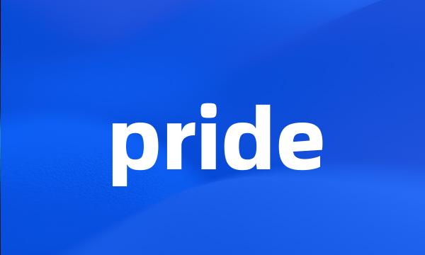 pride