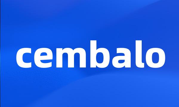 cembalo