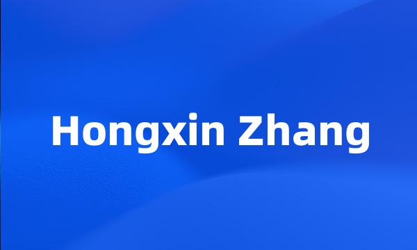 Hongxin Zhang