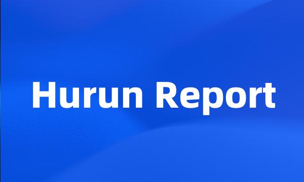 Hurun Report