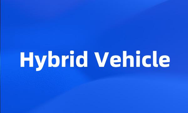 Hybrid Vehicle