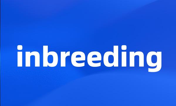 inbreeding