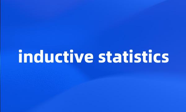 inductive statistics