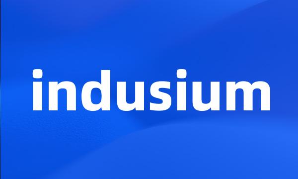 indusium