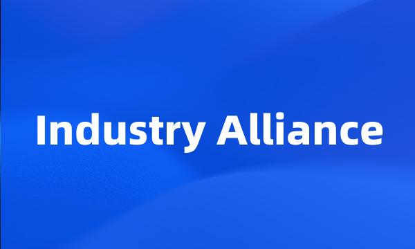 Industry Alliance