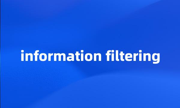 information filtering