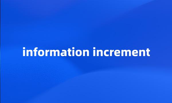 information increment