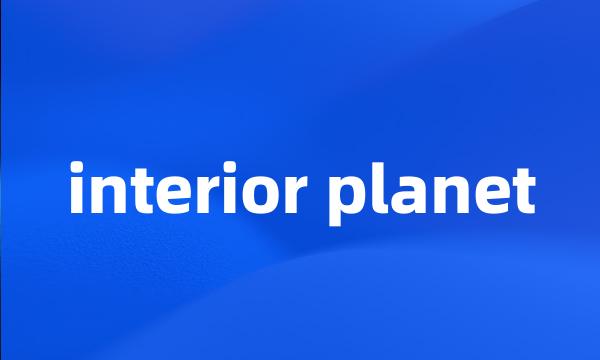 interior planet