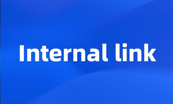 Internal link