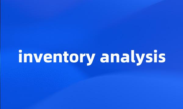 inventory analysis