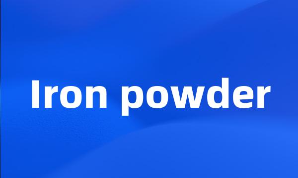 Iron powder