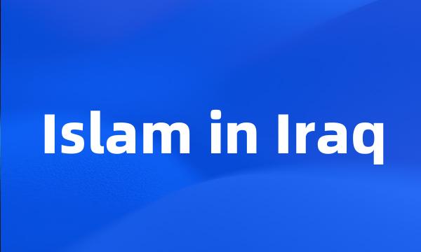 Islam in Iraq