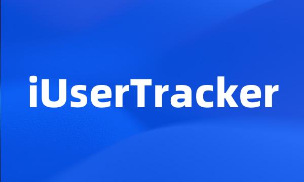 iUserTracker