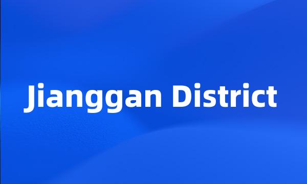 Jianggan District