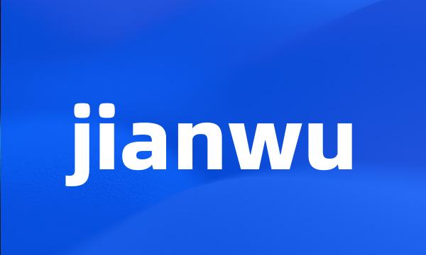 jianwu