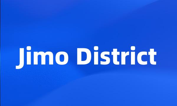 Jimo District