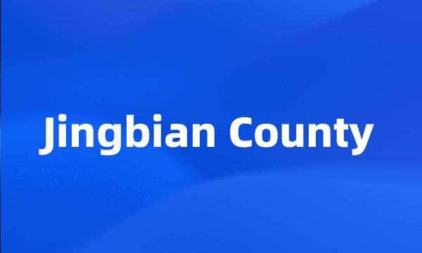 Jingbian County