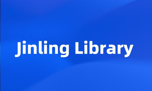 Jinling Library