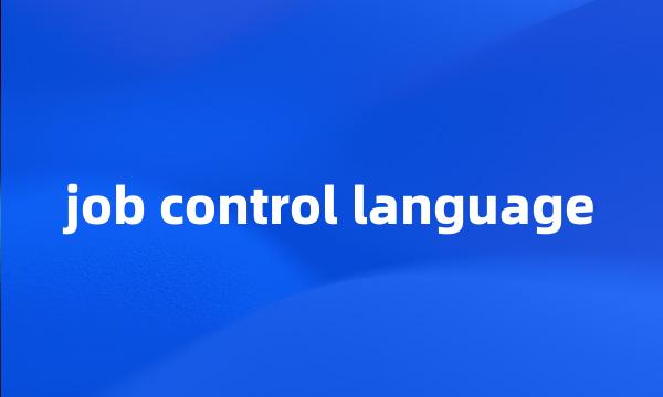 job control language