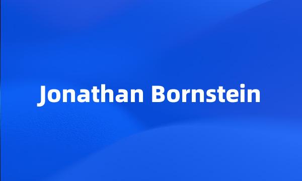 Jonathan Bornstein