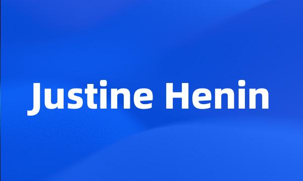 Justine Henin