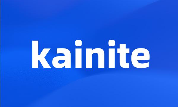 kainite