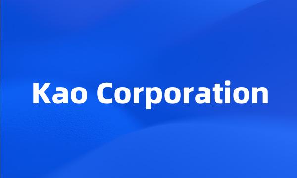 Kao Corporation