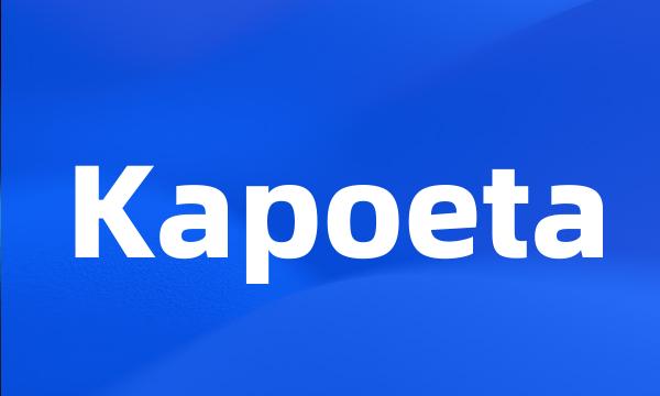 Kapoeta