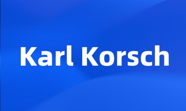 Karl Korsch