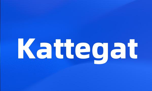 Kattegat