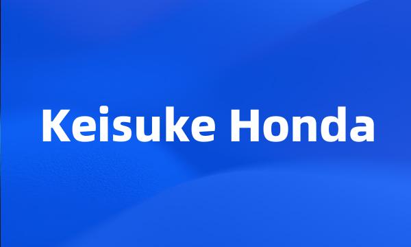 Keisuke Honda