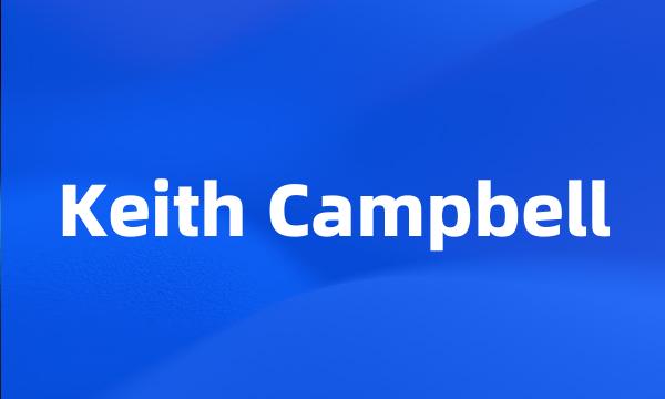 Keith Campbell