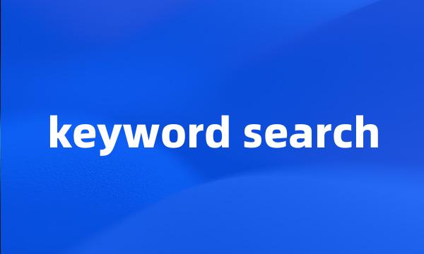 keyword search