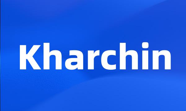 Kharchin